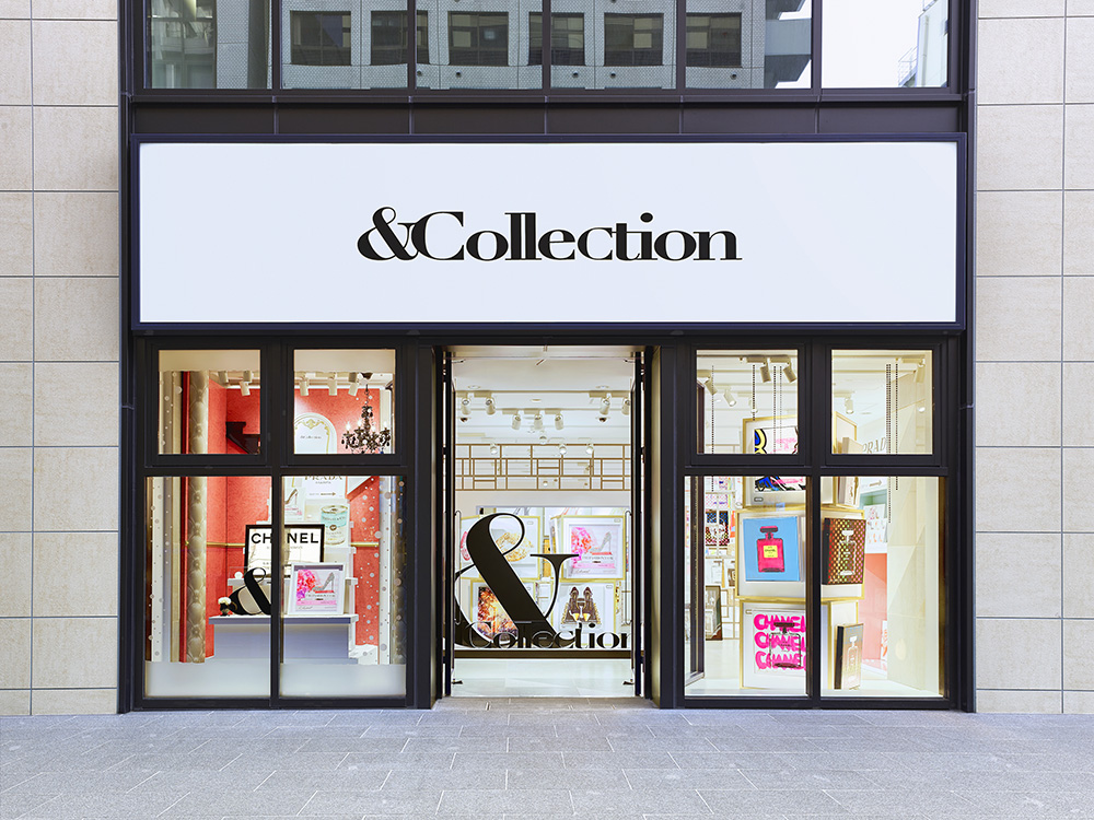 & Collection(アンドコレクション) Official Web