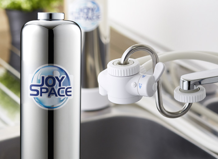 長寿命浄水器
JOY SPACE